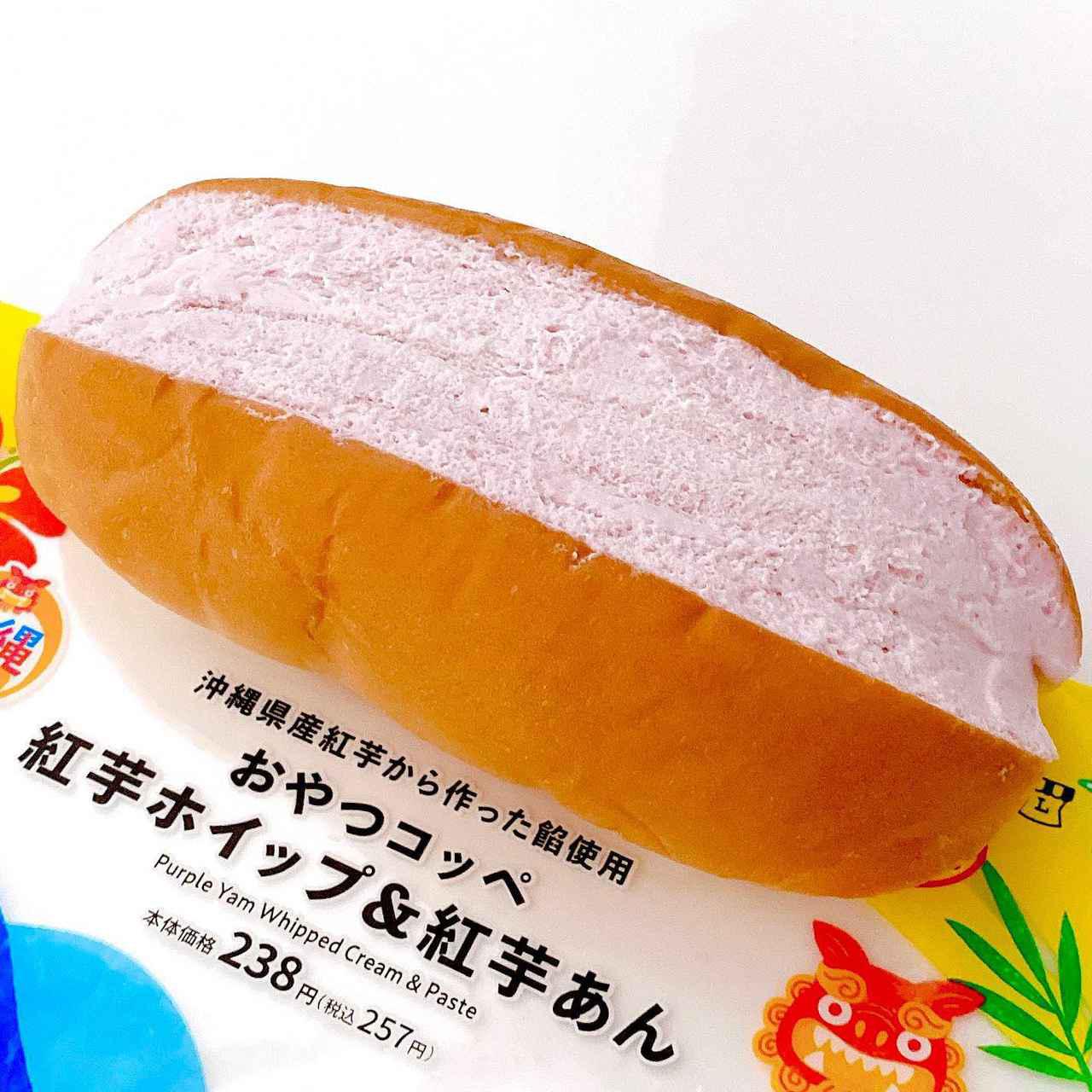 画像3: