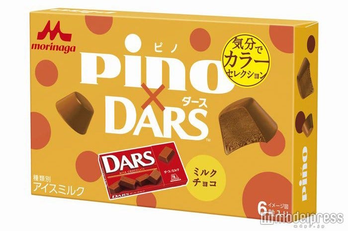 「ピノ DARS ミルクチョコ」130円(税別)(画像提供:森永乳業株式会社)