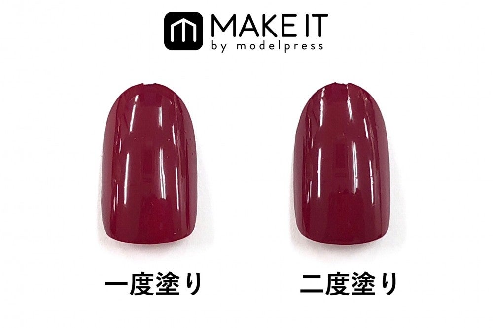 キャンメイク／カラフルネイルズ／N04使用 (C)メイクイット