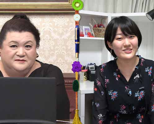 マツコ「15歳の起業家」のスキルに驚き