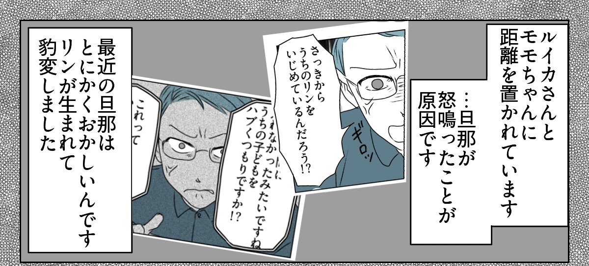 【修正版】5_1_1