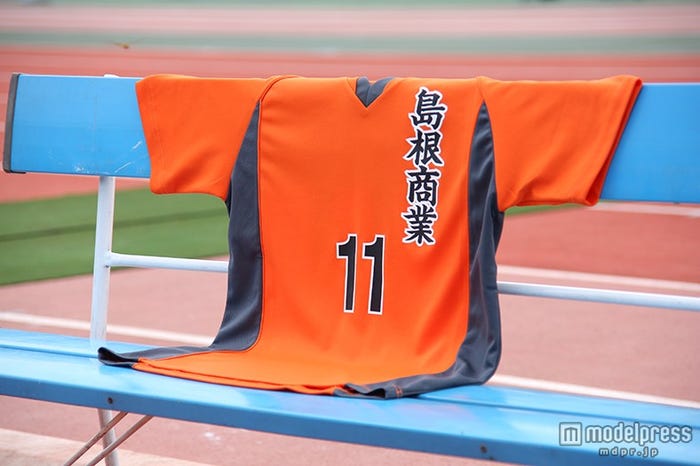 山田涼介演じる諒平のユニフォーム(C)日本テレビ