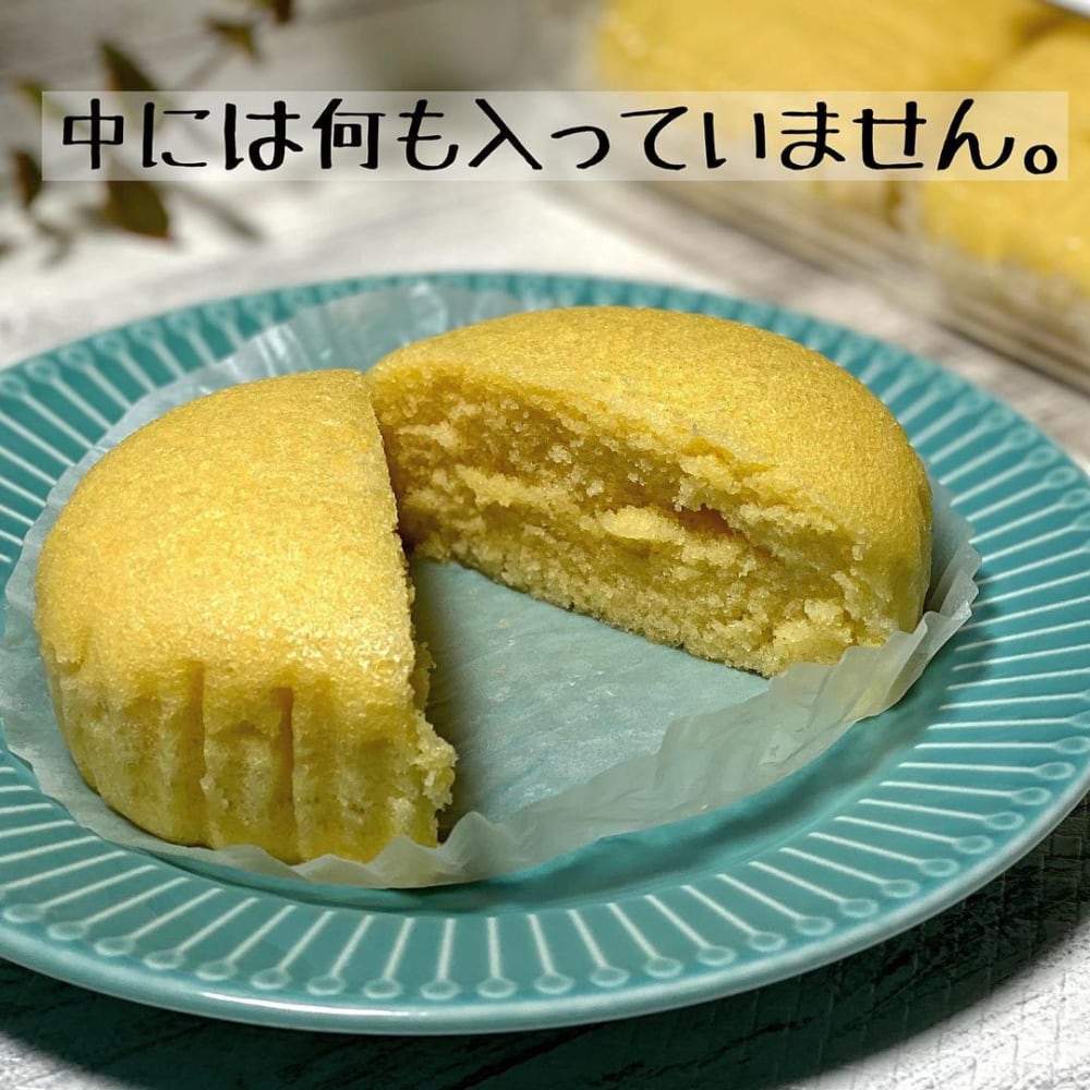 ふわっふわ美味でこんなに安いの コストコの 激うまコスパ最強スイーツ はコレ モデルプレス ふわっふわ美味でこんなに安いの コストコの 激うまコスパ最強スイーツ はコレ モデルプレス