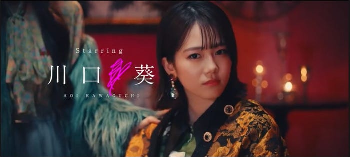 川口葵(C)AbemaTV, Inc.