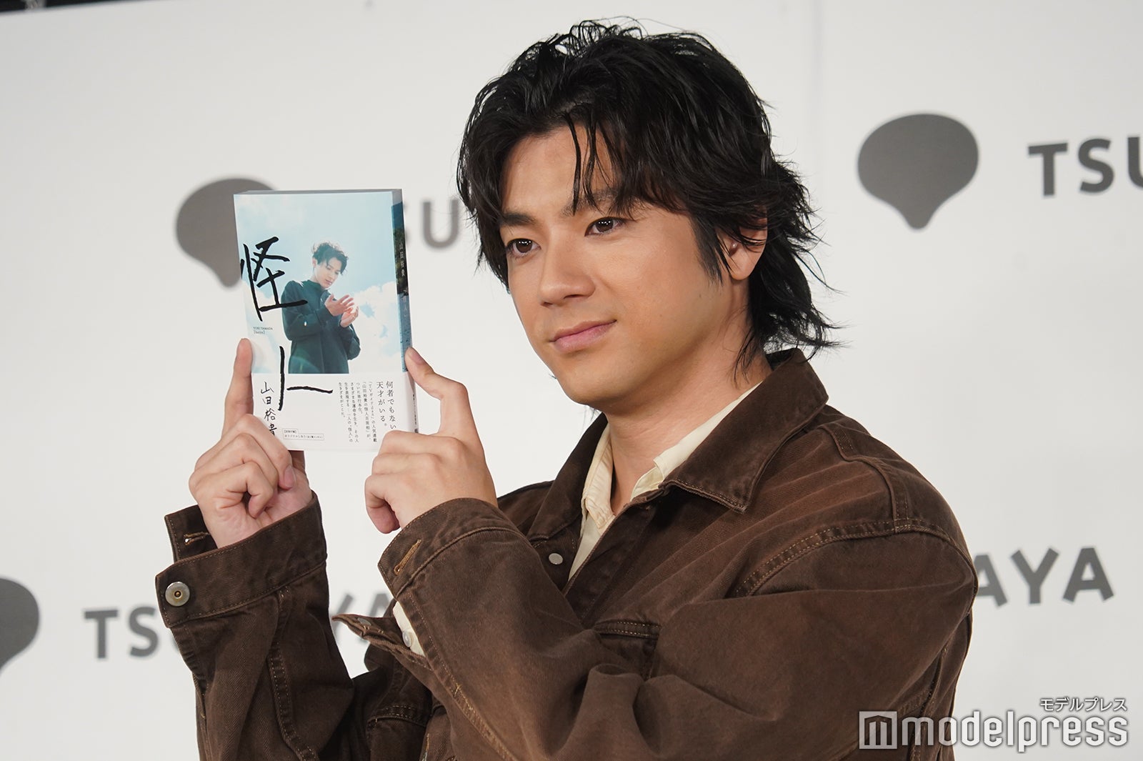 山田裕貴（C）モデルプレス