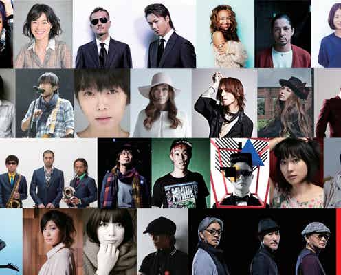 EXILE、ミスチルメンバーら豪華アーティストが一挙集結!ビートルズの名曲をカバー