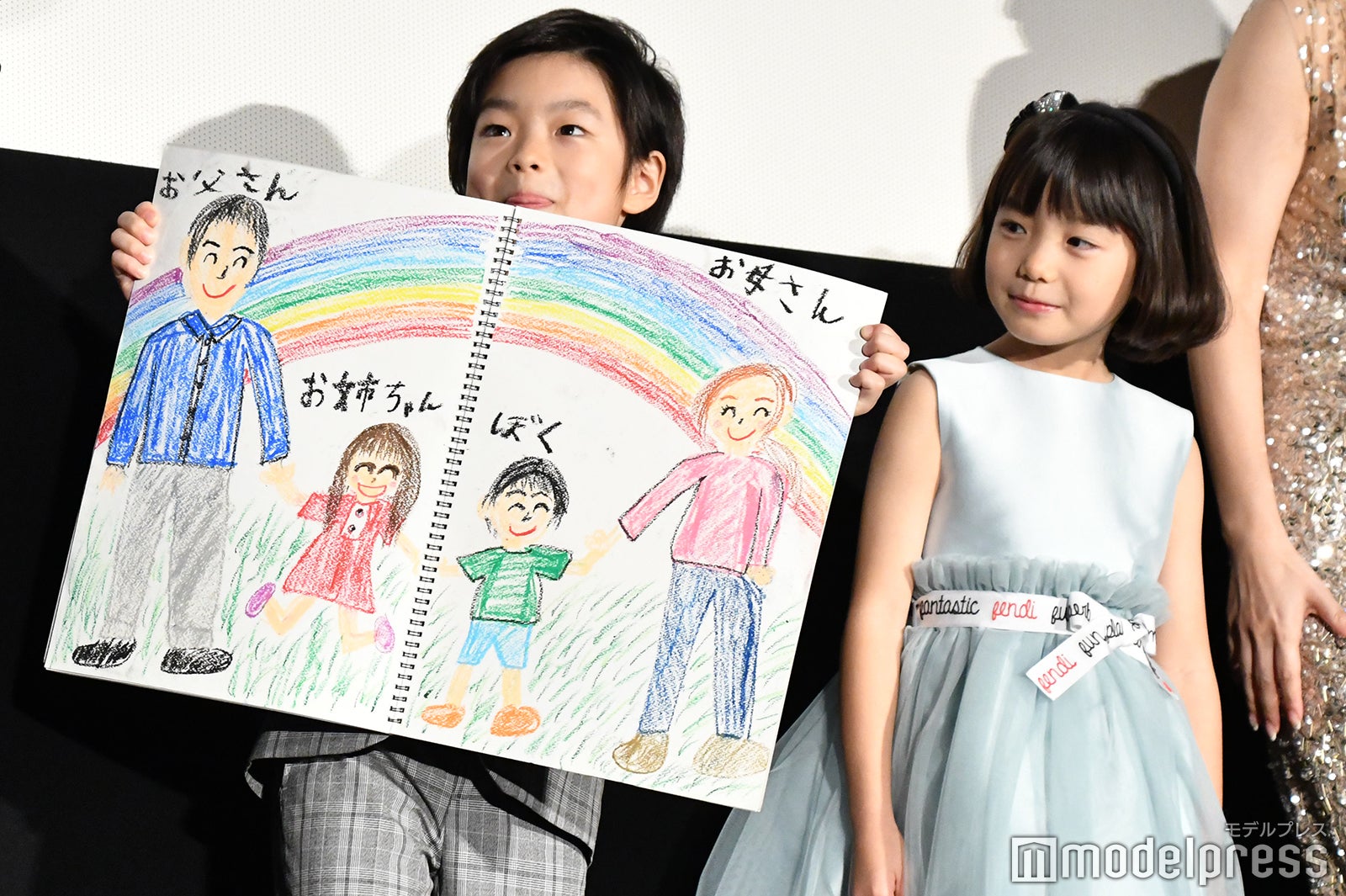 斎藤汰鷹、稲垣来泉 （C）モデルプレス