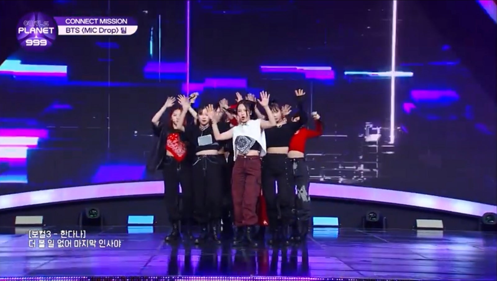 （C）CJ ENM Co., Ltd, All Rights Reserved（C）CJ ENM Co., Ltd, All Rights Reserved