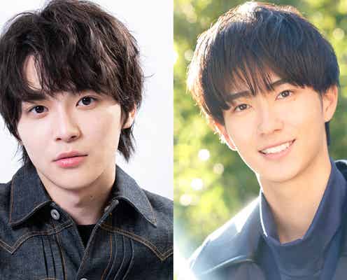 金子隼也&野村康太、ドラマ初主演で人気BL「パーフェクトプロポーズ」実写化 ドキドキの同居生活描く