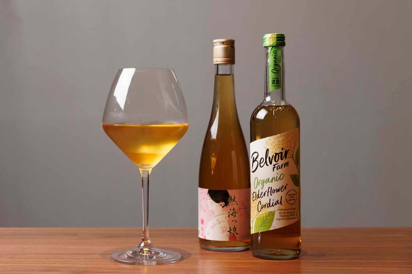 「ほうじ茶と梅」／画像提供：古屋旅館