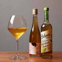 「ほうじ茶と梅」/画像提供:古屋旅館