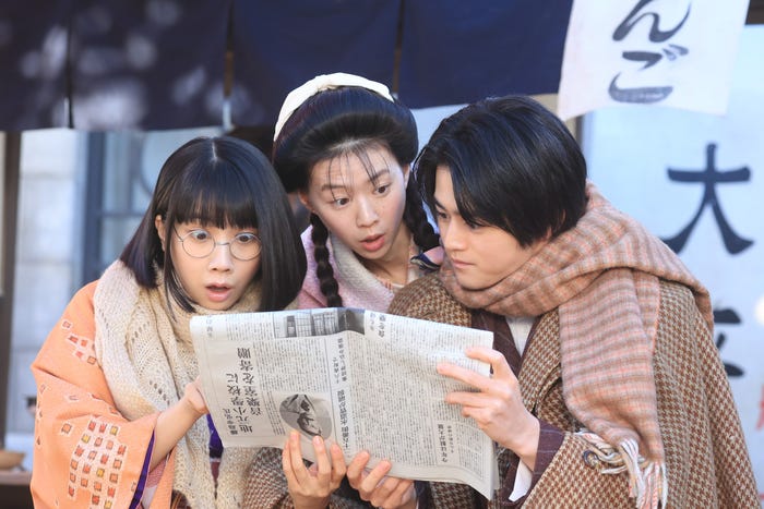 松本穂香、片山友希、鈴鹿央士「嘘解きレトリック」最終話(C)フジテレビ