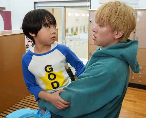 関ジャニ∞横山裕、“コタロー”川原瑛都を初抱っこ「コタローは1人暮らし」エンドロール特別バージョンも放送