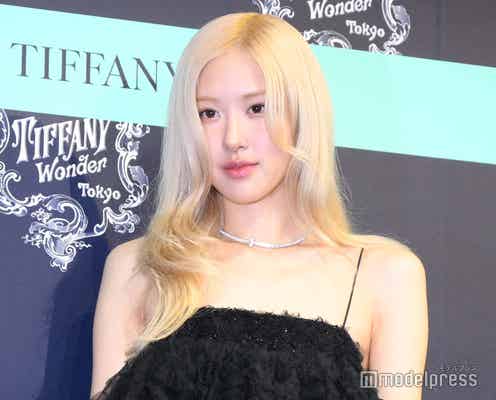 BLACKPINKロゼ、美背中ざっくりコルセットドレス姿「後ろ姿でも美しさが滲み出てる」「色気爆発」と話題