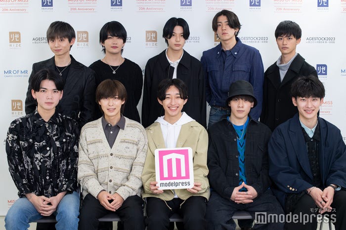「ミスターオブミスター2023」ファイナリスト(前列左から)柏木智貴、平尾涼馬、山本賢太、堀士真之佑、大窪謙志郎(後列左から)片寄翔太、土屋黎、樋渡樹季、松下幸大朗、佐々木崇仁(C)モデルプレス