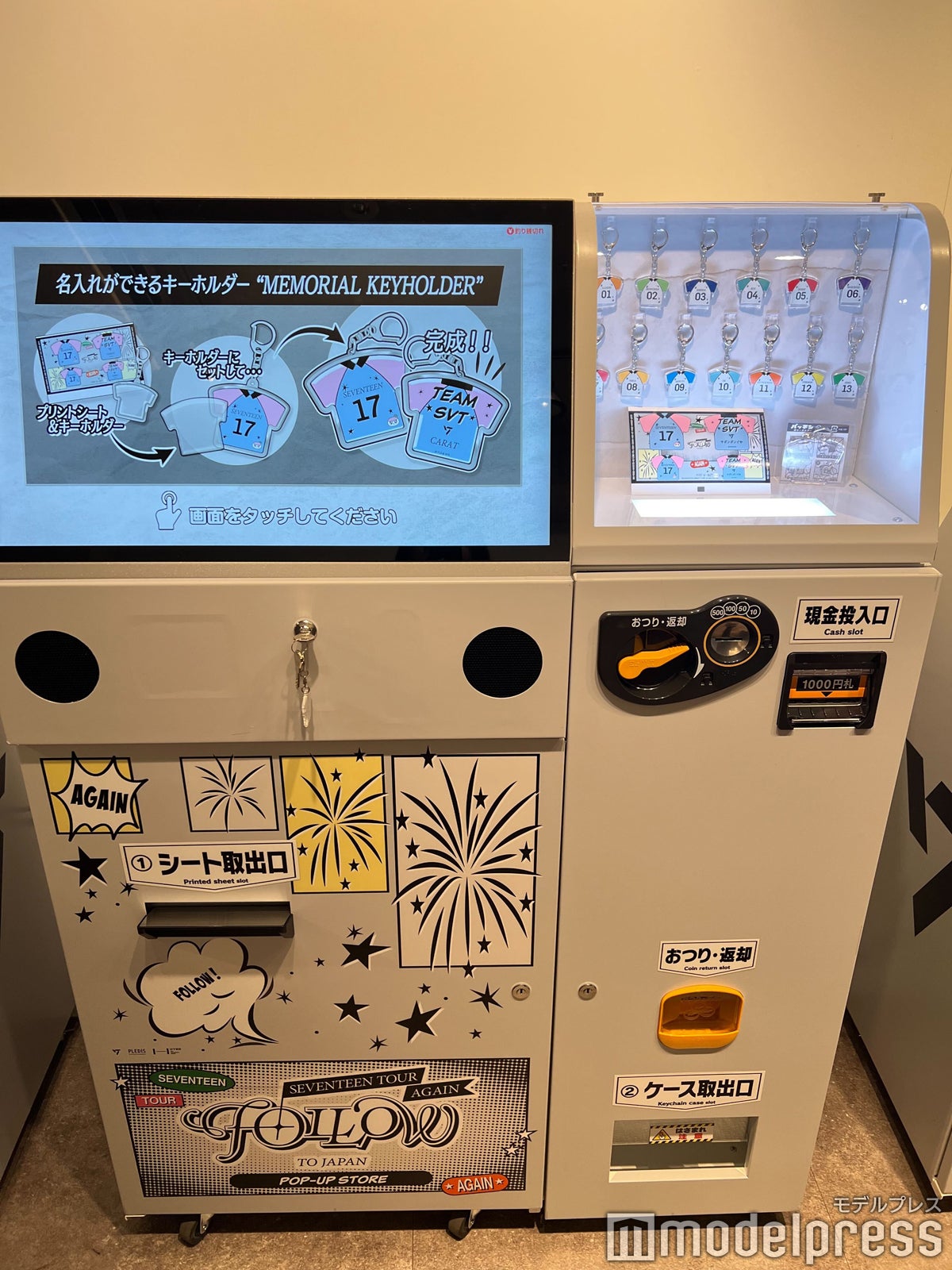 「SEVENTEEN TOUR 'FOLLOW' AGAIN TO JAPAN POP-UP STORE」（C）モデルプレス