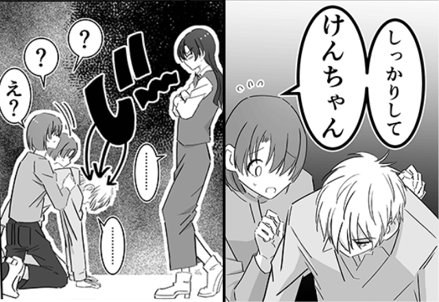 友達の前で…「本当に悪かった」突然“謝罪“する彼！？直後⇒語られた【彼の真相】にドン引きした話