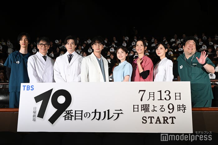 清水尋也、生瀬勝久、新田真剣佑、松本潤、小芝風花、木村佳乃、ファーストサマーウイカ、岡崎体育(C)モデルプレス