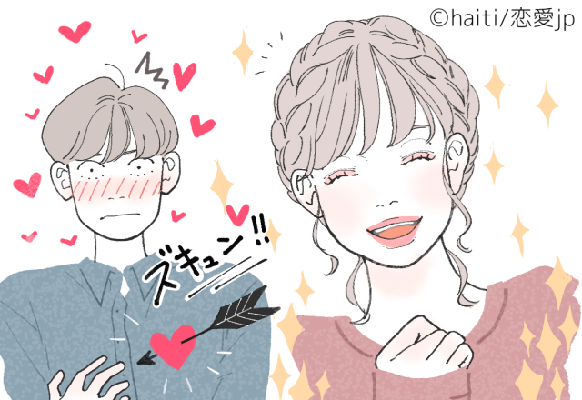 12星座別 実は気づいてないだけかも モテ期が何度も来る女性 前編 モデルプレス