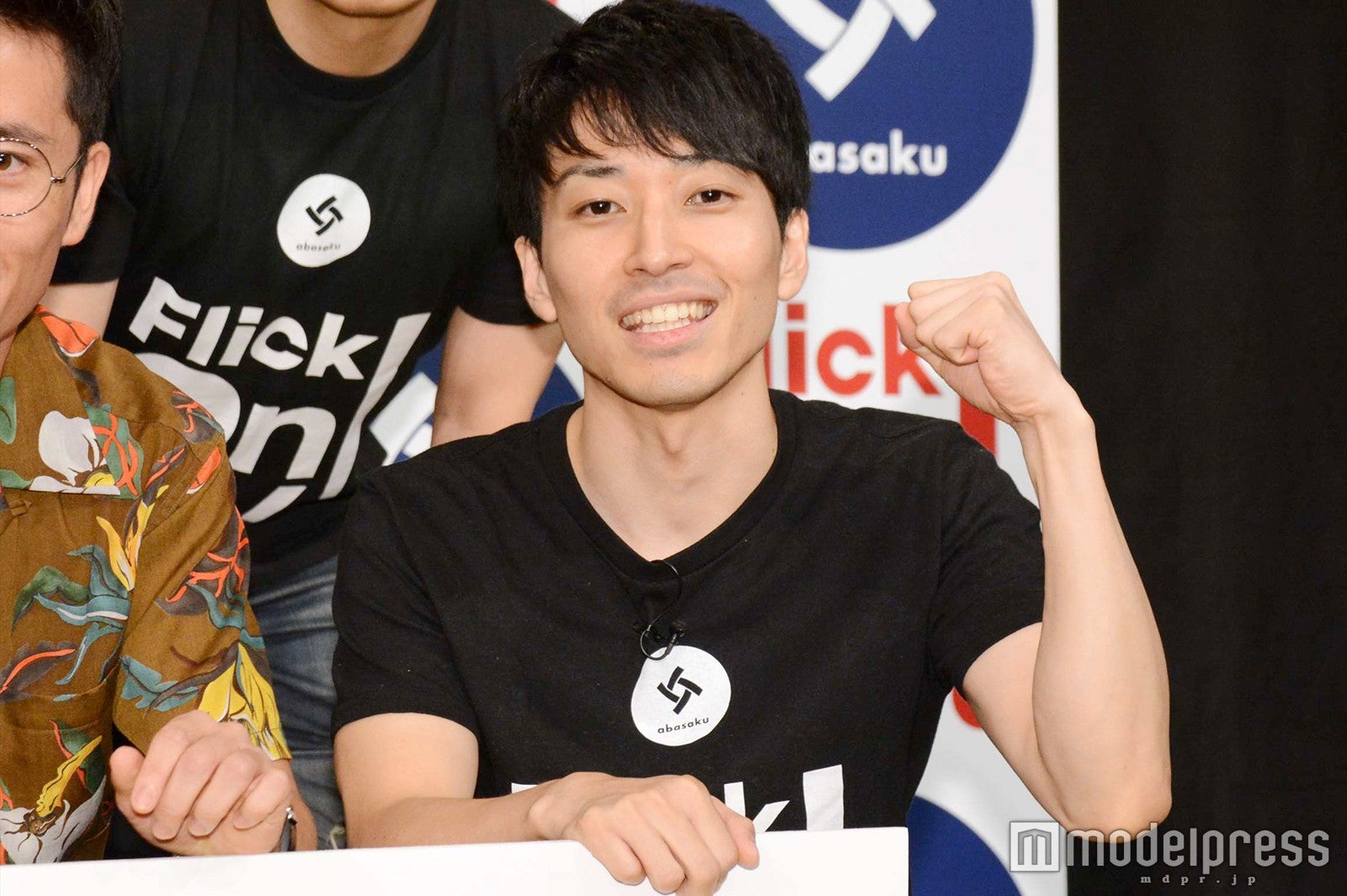 井上好井の井下昌城（C）モデルプレス