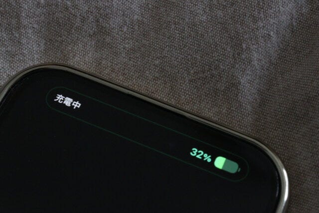 マグネットケーブル　充電