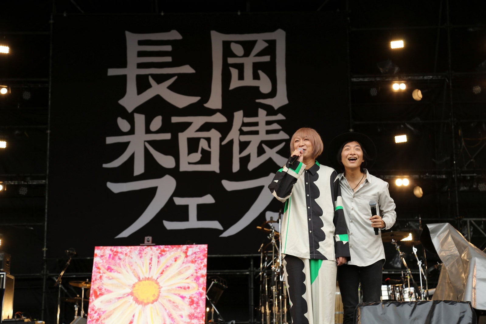  ひなた（提供写真）