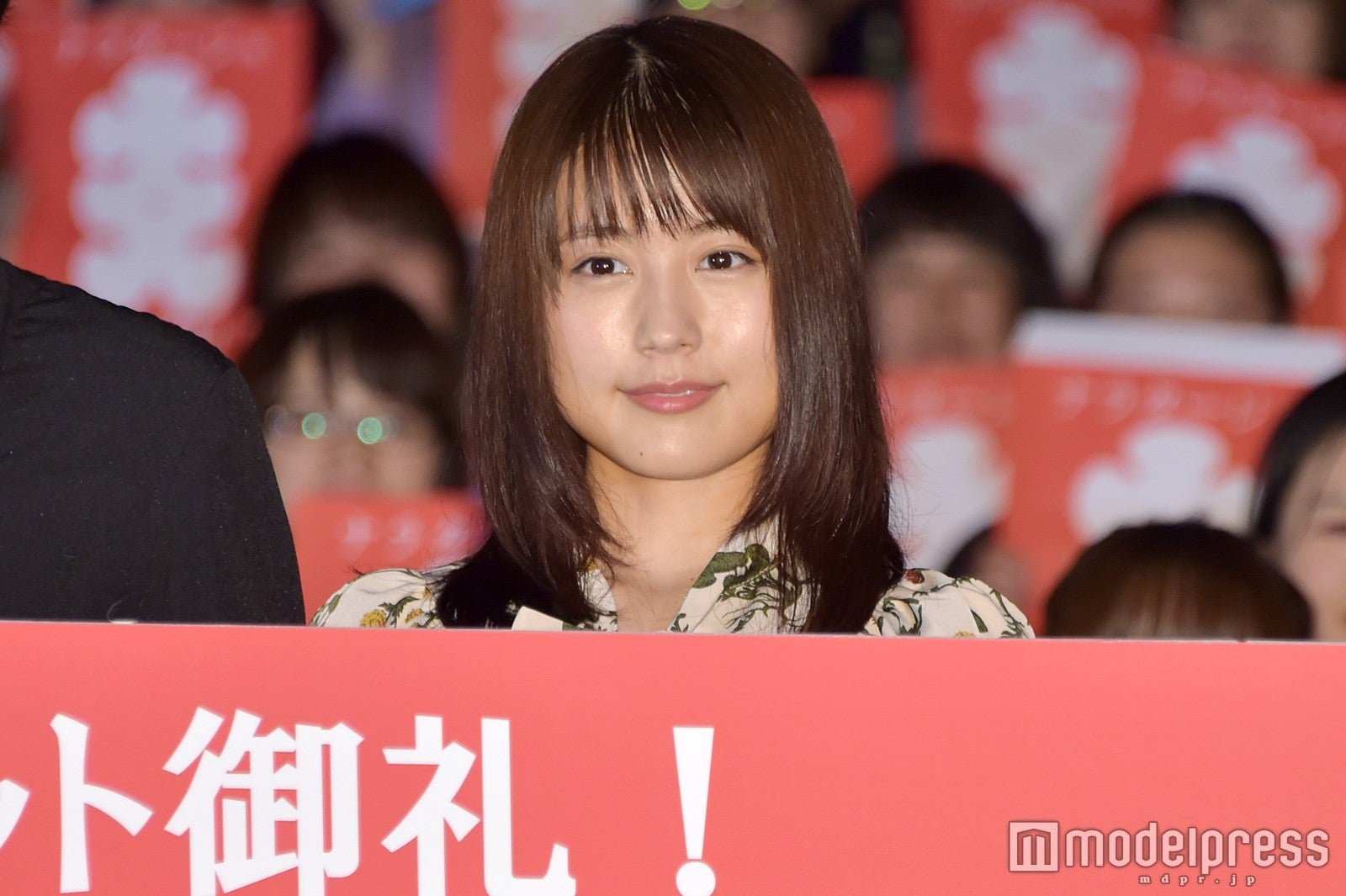 有村架純、女優としての葛藤「戦いが自分の中である」＜ナラタージュ＞