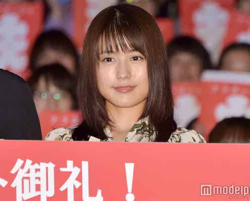有村架純、女優としての葛藤「戦いが自分の中である」<ナラタージュ>