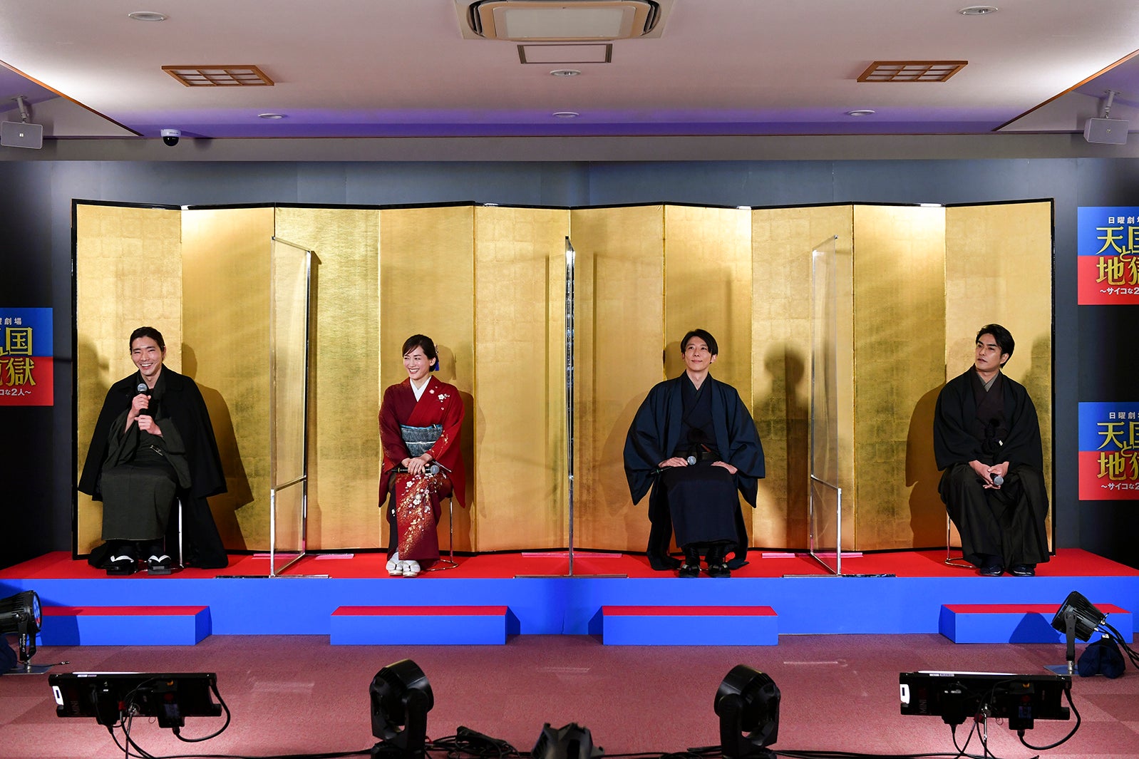 柄本佑、綾瀬はるか、高橋一生、北村一輝（C）TBS