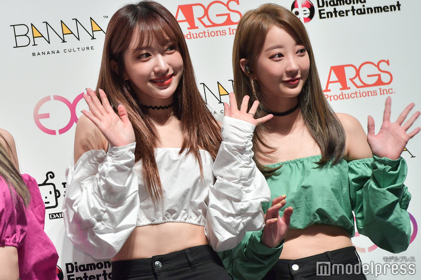 ハニ、ヘリン（C）モデルプレス