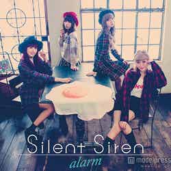 Silent Siren「alarm」（11月4日発売）初回限定盤（DVD付き）