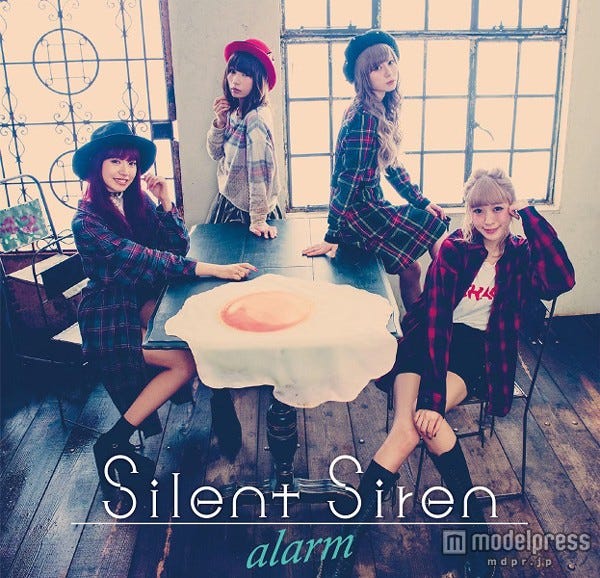 Silent Siren「alarm」(11月4日発売)初回限定盤(DVD付き)