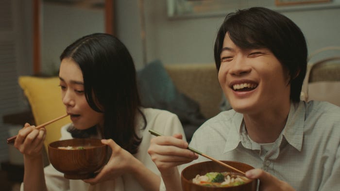 杉咲花、神木隆之介/「うちの満菜みそ汁」篇より(提供写真)
