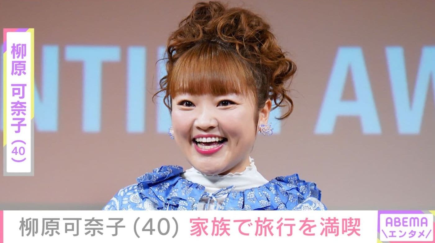 柳原可奈子（40）、脳性まひの6歳長女がバギーに乗る姿やプールで遊ぶ様子を公開「昨年より首を戻す力がついてきた」