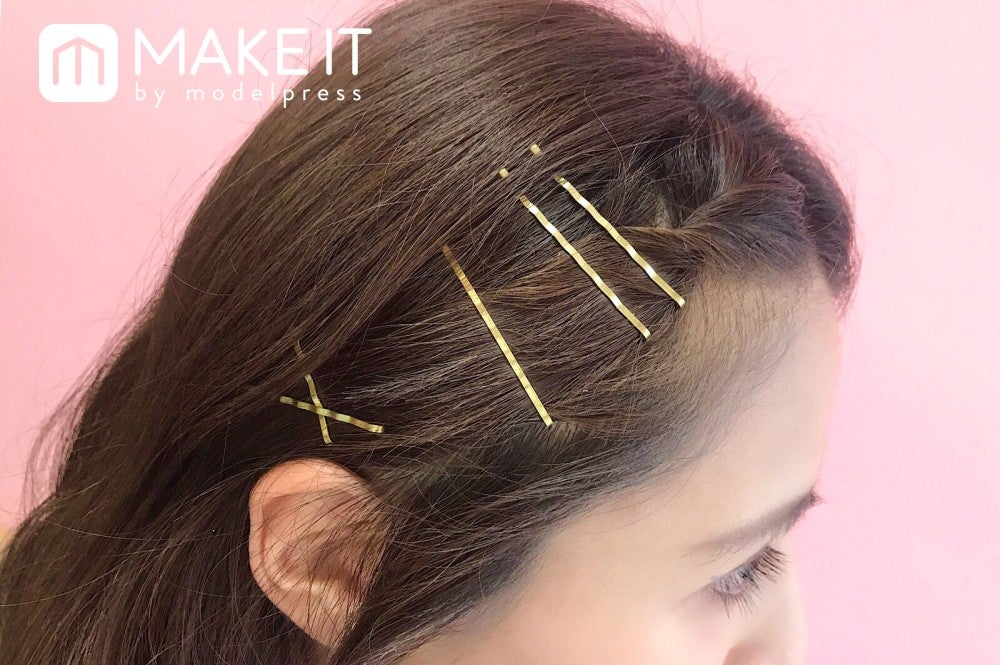 センター分けねじりアップHow To (C)メイクイット