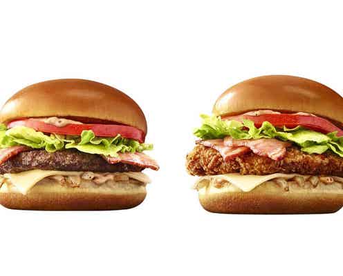 マクドナルド、こだわりがギュッとつまった「王道バーガー」登場