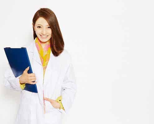 結婚発表の“美人すぎる”臨床心理士・山名裕子、鈴木奈々を証人にした理由は? 幸せをよぶ“口ぐせ”明かす<モデルプレスインタビュー>