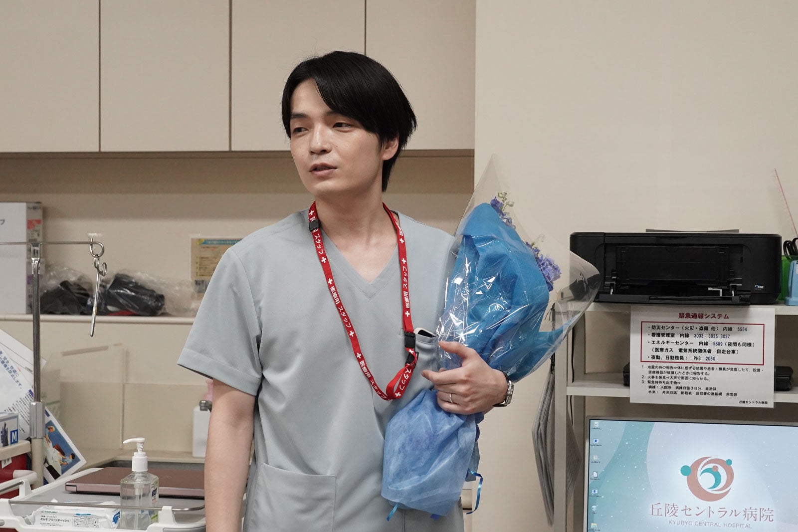 岡山天音（C）カンテレ