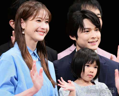 松本若菜、“初共演”SixTONES松村北斗の呼び方明かす「ちょっと積極的に」【西園寺さんは家事をしない】
