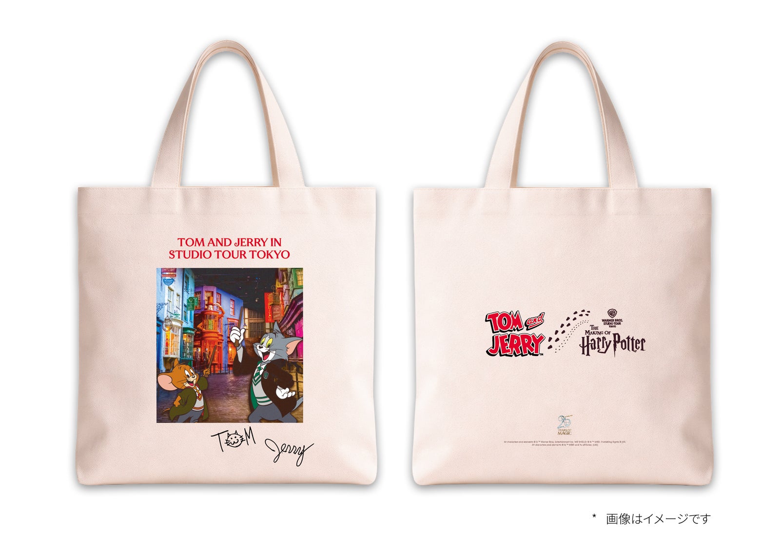 隠れトムとジェリーを探してSNS投稿すると抽選で貰える／賞品　コラボトートバッグ（非売品）（提供写真）