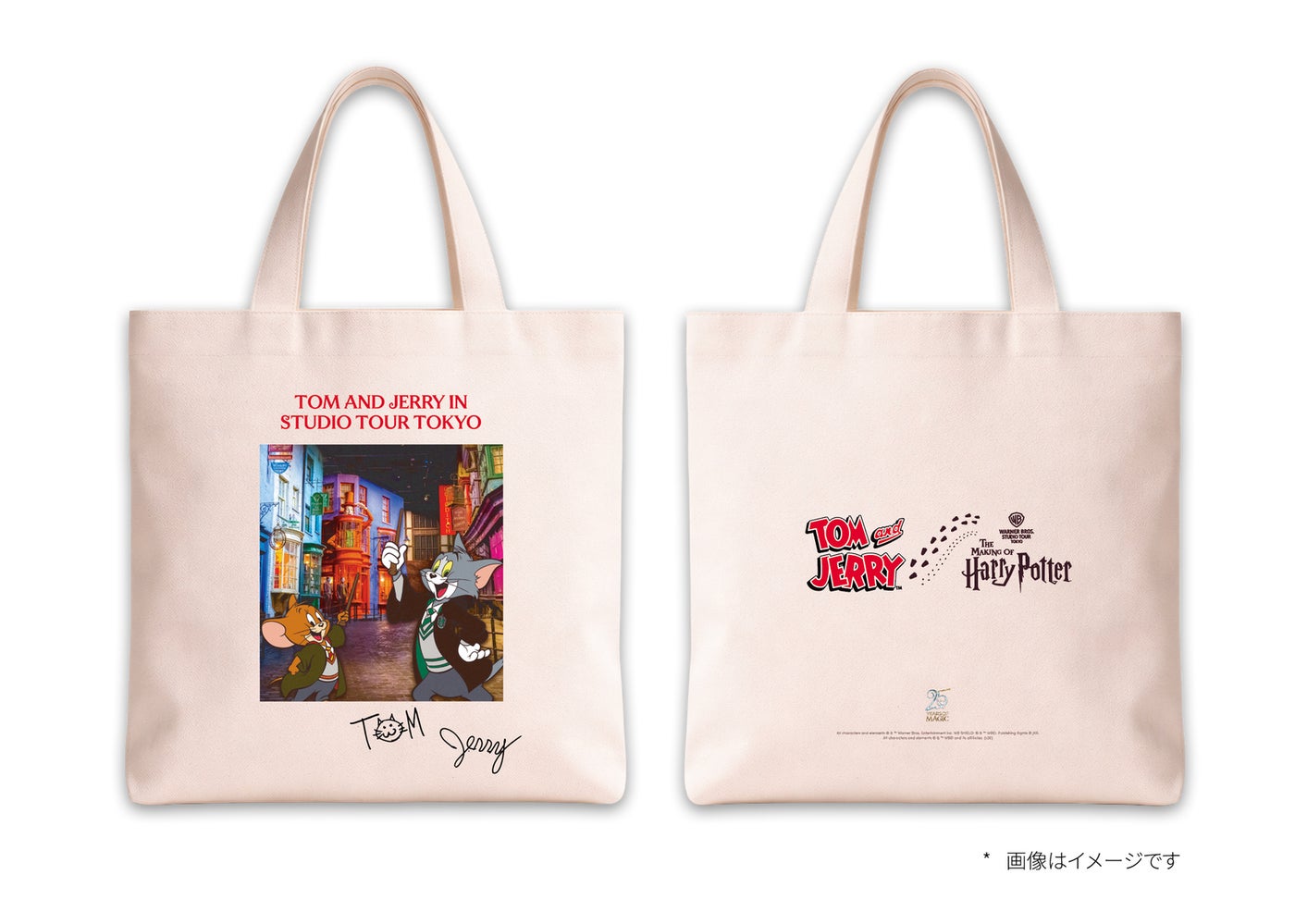 隠れトムとジェリーを探してSNS投稿すると抽選で貰える／賞品　コラボトートバッグ（非売品）（提供写真）