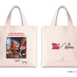 隠れトムとジェリーを探してSNS投稿すると抽選で貰える/賞品 コラボトートバッグ(非売品)(提供写真)