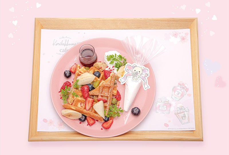 満開！さくらワッフル ※2/17～3/22までの提供（C）2019 San-X Co．，Ltd．All Rights Reserved．