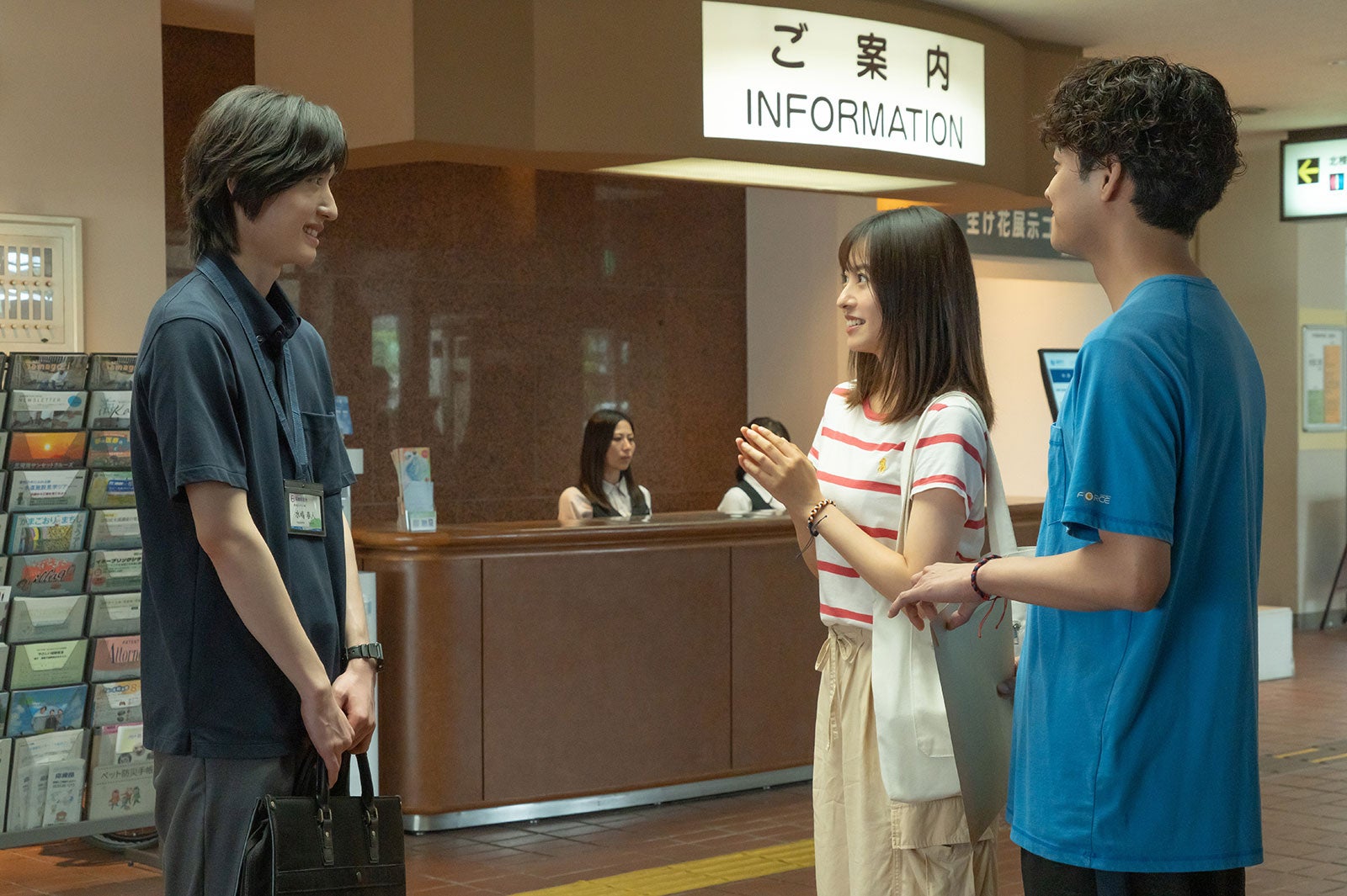 道枝駿佑、田辺桃子、井上想良（C）2026「君が最後に遺した歌」製作委員会