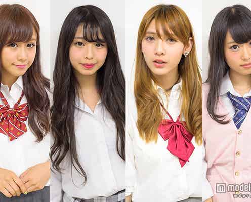 歴代・関東一可愛い女子高生が“海外セレブ”に?エミー賞レッドカーペット出席へ