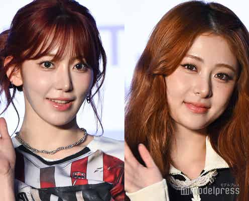 LE SSERAFIMサクラ、ユンジンの驚きのネットショッピング購入品告白「10キロ頼んだり…」