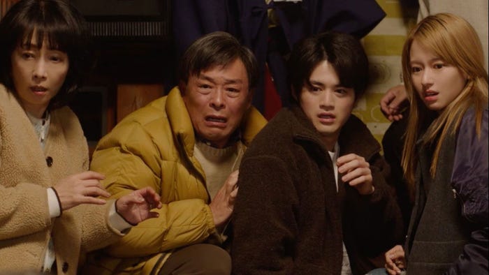 麻生祐未、光石研、鈴鹿央士、山本舞香「闇バイト家族」第6話(C)「闇バイト家族」製作委員会