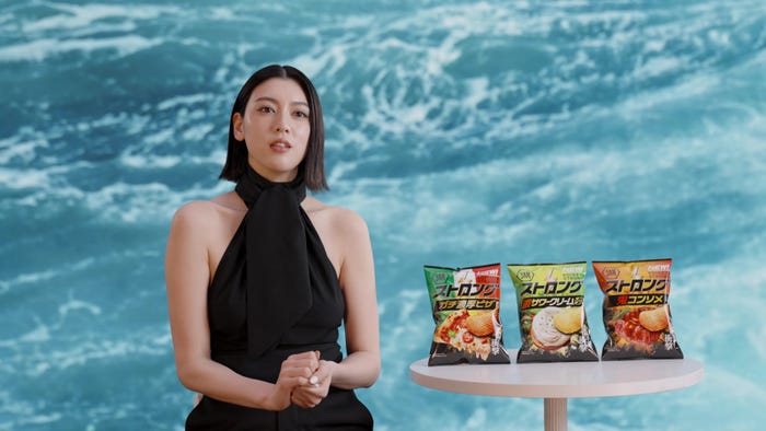 三吉彩花/メイキングより(提供写真)