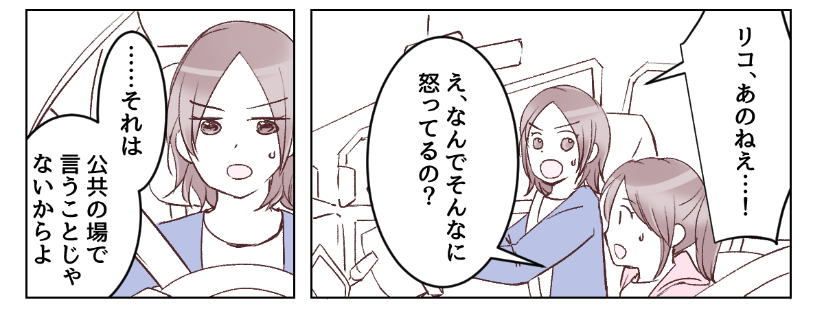 2_2_3