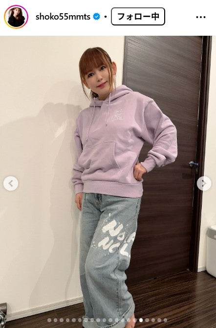 中川翔子Instagramより